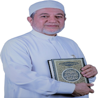 Ayman Swed Full Quran Offline