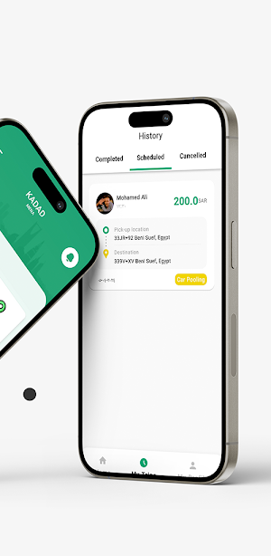 kadad mena driver Screenshot 1