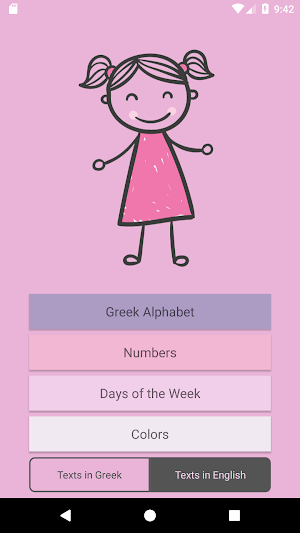 Learn Greek with Evagelia Pro Screenshot 0