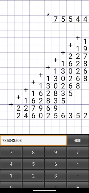 Long Division Calculator Screenshot 0