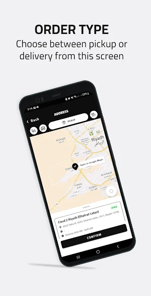 DOKA | دوكة Screenshot 2