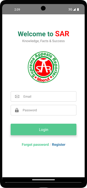 SAR Online Screenshot 0