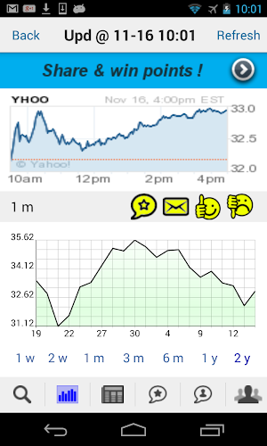 Stock Talk Screenshot 2