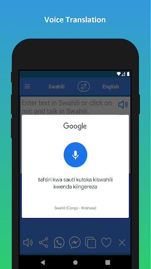 Swahili English Translator Screenshot 3
