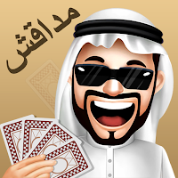 جاكارو ،مداقش-Mdagsh®&Jackaroo