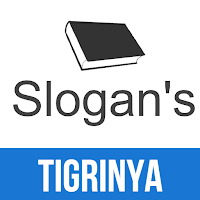 Slogan In Tigrinya