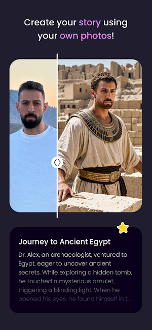 Storyfly Screenshot 2
