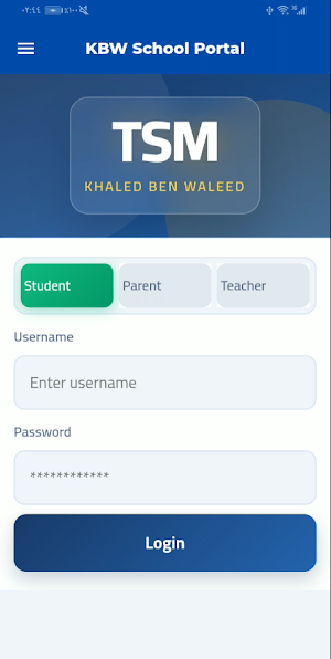 KBW School Portal Screenshot 1