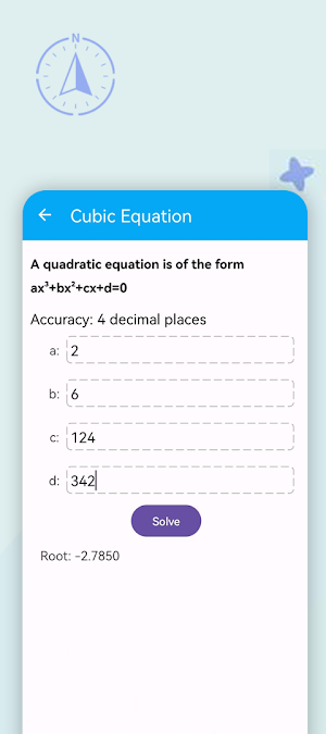 All-in-One Genius Screenshot 2