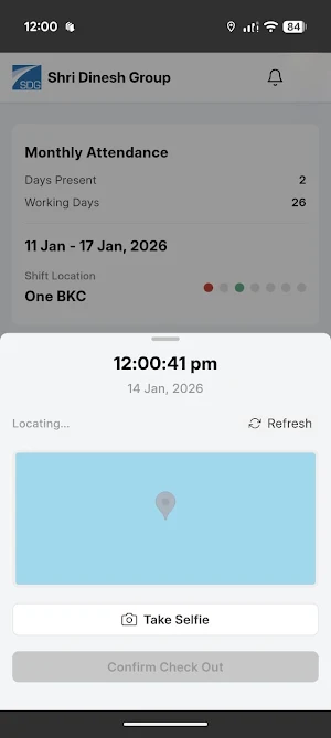 SDG HRMS Screenshot 2