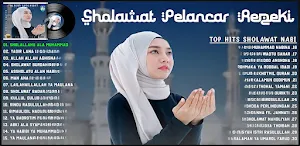 Sholawat Pelancar Rezeki Screenshot 0