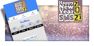 হ্যাপি নিউ ইয়ার 2021 - Happy New Year SMS Screenshot 0