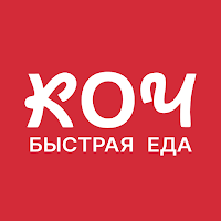 Коч - заказ, доставка блюд