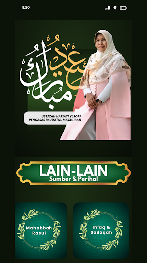 Takbir Raya Raudatul Maghfirah Screenshot 1