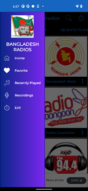 Bangladesh Radio + Recorder Screenshot 3