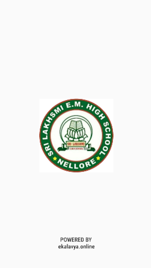 Sri Lakshmi E M High School Screenshot 3