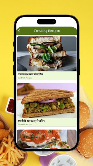 Sandwich Recipes -Hindi Recipe Screenshot 3