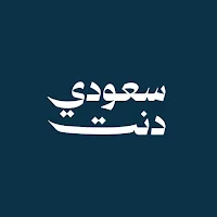 سعودي دنت – Saudi Dent