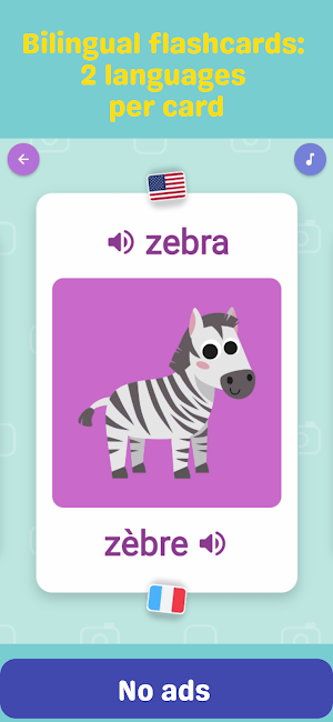 Animals Flashcards for Kids Screenshot 0