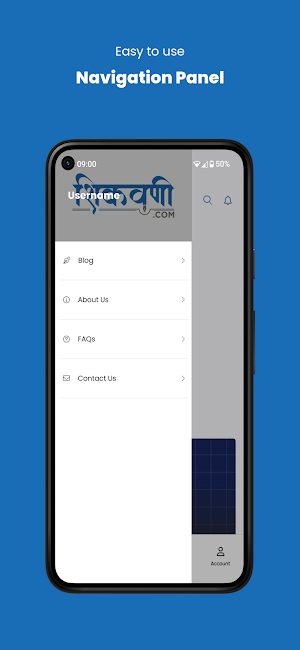 Shikavani Screenshot 2