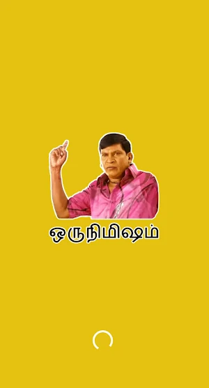 Vadivelu Stickers for WhatsApp Screenshot 0