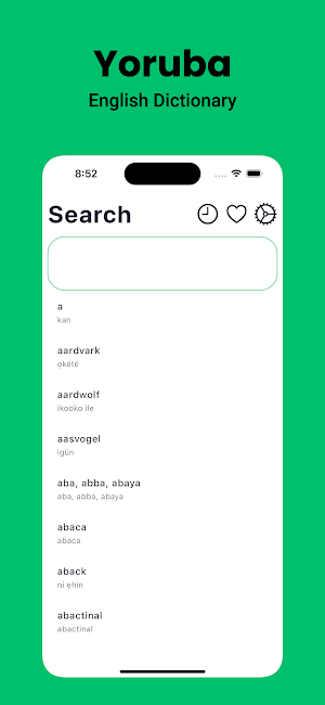 Yoruba Dictionary English Screenshot 0