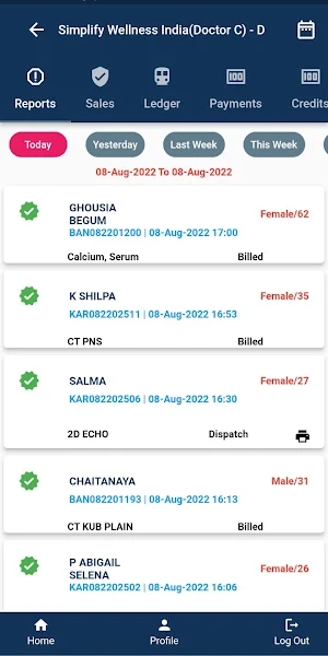 Lucid CRM Screenshot 2