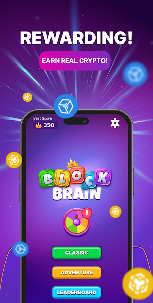 Block Brain - Win Crypto! Screenshot 1