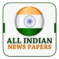 All Indian Newspapers