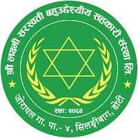 Laxmi Saraswati Smart Mobile Banking