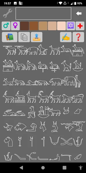 Symbol Finder Screenshot 3