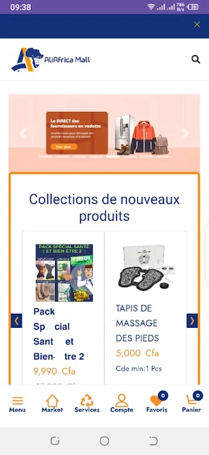 Aliafrica Mall Screenshot 0
