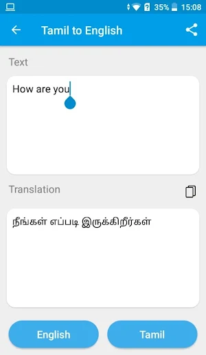Tamil - English Translator 2021 Screenshot 0