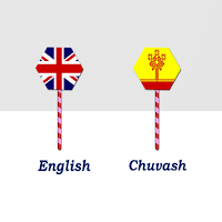 English To Chuvash Translator