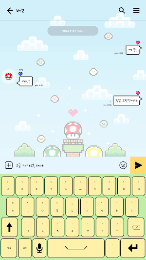 카카오톡 테마 - 귀여운 픽셀 버섯 트리오 Screenshot 2
