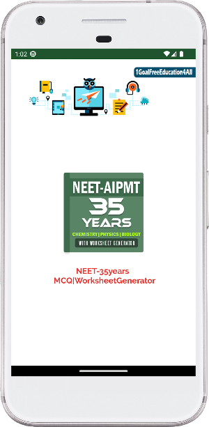 35 YEAR NEET PAPER Screenshot 0