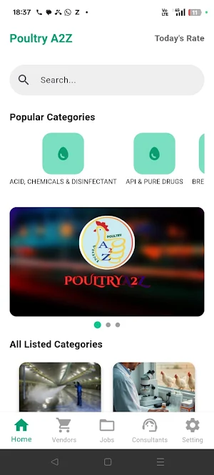 PoultryA2Z Screenshot 3