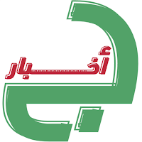 أخبار الجزائر