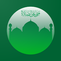 Prayer Times - Qibla Finder