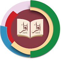 ইসলামিয়া pdf লাইব্রেরী