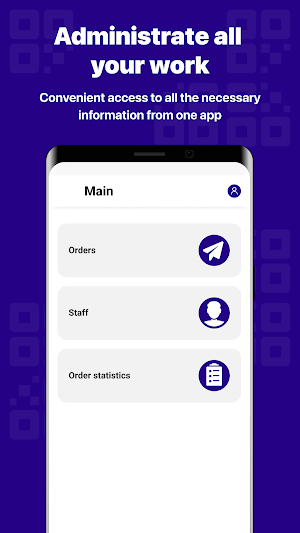 ONSERVICE Screenshot 0