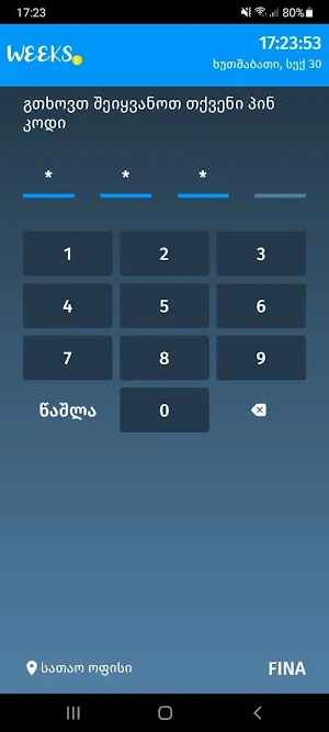Weeksy Clock Screenshot 2