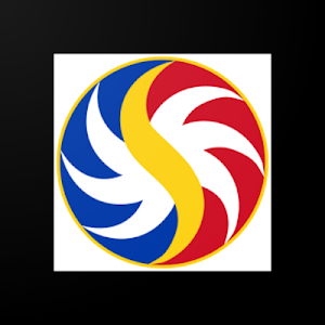 SwertresGantuangko Screenshot 0