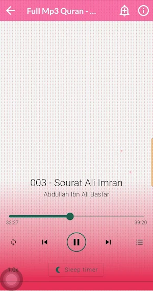 Abdullah Basfar Full Mp3 Quran Screenshot 1