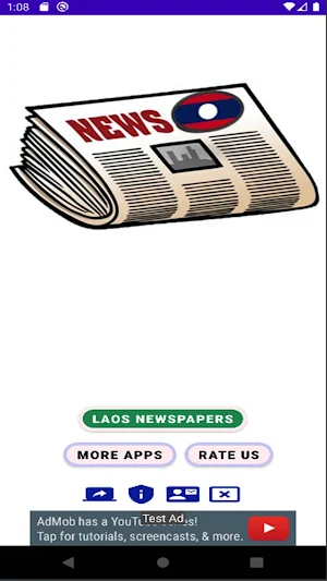 Laos Newspapers Screenshot 0