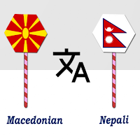Macedonian Nepali Translator
