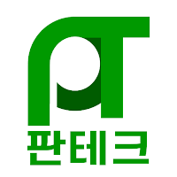 판테크 로케트밧데리