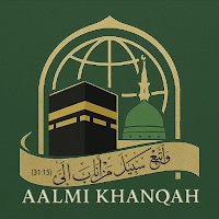 Aalmi Khanqah