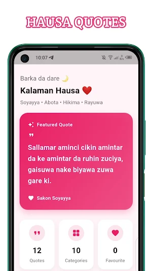 Hausa Quotes - Kalaman Soyayya Screenshot 0