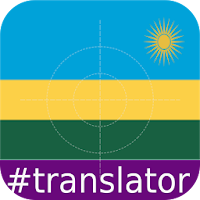 Kinyarwanda English Translator